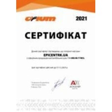 Шина ORIUM XL WINTER 225/50 R17 V нешипованая зима