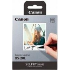 Комплект расходных материалов Canon XS-20L 4119C002