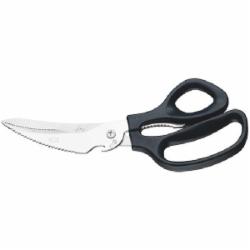 Ножницы кухонные Tramontina supercort 203 мм (25919/168)