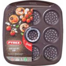 Форма для выпечки Pyrex Asimetria 9 шт (AS09BZ0)