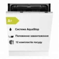 Встраиваемая посудомоечная машина Interline DWI 600 P1