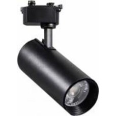 Трековый прожектор ElectroHouse Graceful Light LED 30 Вт 4100 К черный EH-TGL-30B Трековый прожектор ElectroHouse Graceful Light LED 30 Вт 4100 К черный EH-TGL-30B