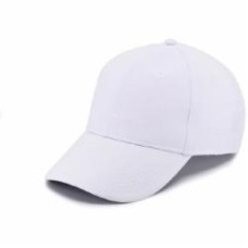 Кепка Cofee Ribbed 4010-6 CO one size белый