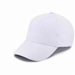 Кепка Cofee Ribbed 4010-6 CO one size белый