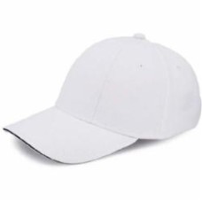 Кепка Cofee Turned Sandwich 1734-6 CO one size белый