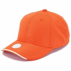 Кепка Cofee U.V. Protection 4028-10 one size оранжевый
