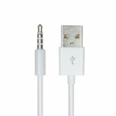 Кабель PowerPlant USB AM – 4pin Jack 3.5мм для iPod Shuffle 0,15 м белый (CA912827)