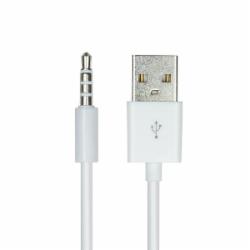 Кабель PowerPlant USB AM – 4pin Jack 3.5мм для iPod Shuffle 0,15 м белый (CA912827)