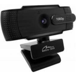 Камера Media-Tech Look V Privacy MT4107