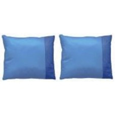 Набор наволочек Aero Blue Sapphire 2 шт. 70x70 см синий Sonex