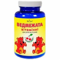Медвежата со вкусом вишни №60 пастилки