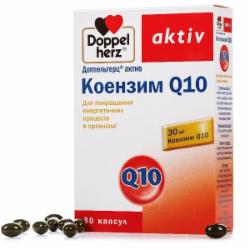 Доппельгерц актив Коэнзим Q10 №30 (10х3) капсулы