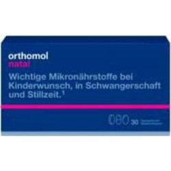Ортомол Natal Orthomol таблетки+капсулы+пробиотик курс 30 дней Ортомол Natal Orthomol таблетки+капсулы+пробиотик курс 30 дней
