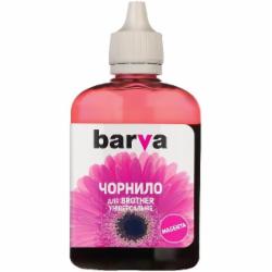 Чернила BARVА универсальное №5 90 г (BU5-481) пурпурный