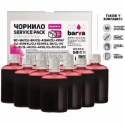 Чернила BARVА Canon CLI-521, 10x100 мл Service Pack (C521-1SP-M) пурпурный