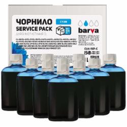 Чернила BARVА Canon/HP/Lexmark универсальные №4 10x100 мл Service Pack (CU4-1SP-C) cyan