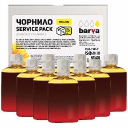 Чернила BARVА Canon/HP/Lexmark универсальные №4 10x100 мл Service Pack (CU4-1SP-Y) yellow