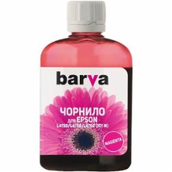 Чернила BARVА Epson 101 M специальные 100 мл (E101-600) magenta