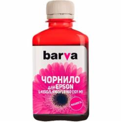 Чернила BARVА Epson 101 M специальные 180 мл (E101-605) magenta
