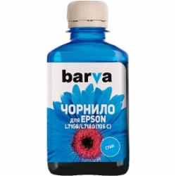 Чернила BARVА Epson 106 C специальные 180 мл (E106-788) cyan