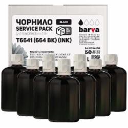 Чернила BARVА Epson 664 BK специальные 10x100 мл Service Pack (E-L100Bk-1SP) black