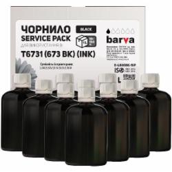 Чернила BARVА Epson 673 BK специальные 10x100 мл Service Pack (E-L800Bk-1SP) black