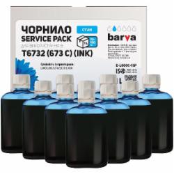 Чернила BARVА Epson 673 С специальные 10x100 мл Service Pack (E-L800C-1SP) cyan