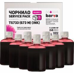 Чернила BARVА Epson 673 M специальные 10x100 мл (E-L800-1SP-M) magenta