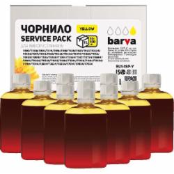 Чернила BARVА Epson универсальные №1 10x100 мл Service Pack (EU1-1SP-Y) yellow