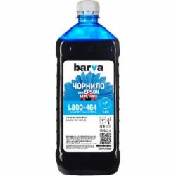 Чернила BARVА Epson 673 C специальные 1 кг (L800-464) cyan