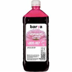 Чернила BARVА Epson 673 LM специальные 1 кг (L800-467) light magenta