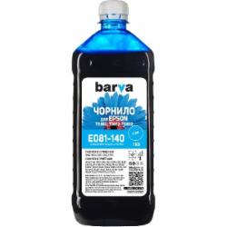 Чернила BARVА Epson T0812 специальные 1 кг (E081-140) cyan