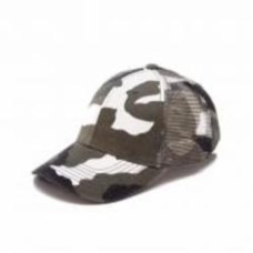 Кепка Cofee ARMY MESH 4038-53 CO OS разноцветный