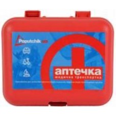 Аптечка автомобильная Poputchik согласно ТУ (02-003-П)