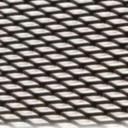 Сетка декоративно-защитная Poputchik для радиатора 100x20 см №2 (151-102-2)