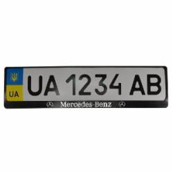 Рамка под номерной знак Poputchik Mercedes-Benz 2 шт. (24-011)