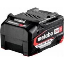 Аккумулятор Metabo 18 В 4,0 А·год LI-POWER 625027000