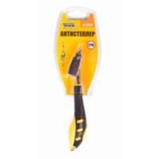 Скобовидалювач MasterTool 41-0920 180 мм