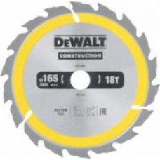 Пильный диск DeWalt Construction 18z (ATB) 165x20x1,5 Z18 DT1933