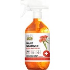 Жидкость для гигиены рук и дезинфекции поверхностей EcoPlant for Home 0,65 л