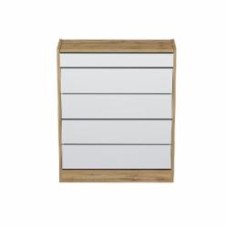 Тумба для обуви DC Sofi 1 700x256x841 мм дуб тахо