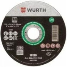 Круг отрезной WURTH 230 x 1,9 x 22,2 мм 0664132301