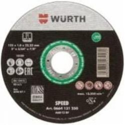 Круг отрезной WURTH 230 x 1,9 x 22,2 мм 0664132301