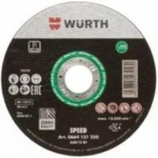 Круг отрезной WURTH 125 x 0,8 x 22,2 мм 0664131248