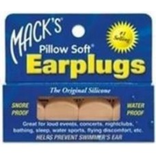 Беруши Pillow Soft вкладки ушные 8 силиконовые универсальные бежевые 2 шт./уп.