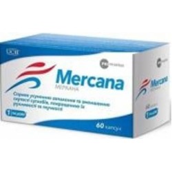 Капсулы Laboratorios Virens Меркана во флак. 60 шт.