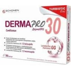 Капсулы Delta Medical ДермаПРО по 325 мг (15х2) 30 шт.