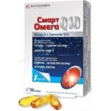 Капсулы Delta Medical Смарт Омега Q 10 30 шт.