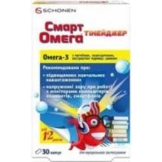 Капсулы Delta Medical Смарт Омега Тинейджер 30 шт.