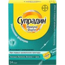 Супрадин иммуно форте Bayer №14 в саше 1,8 г